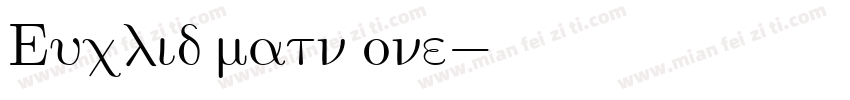 Euclid matn one字体转换